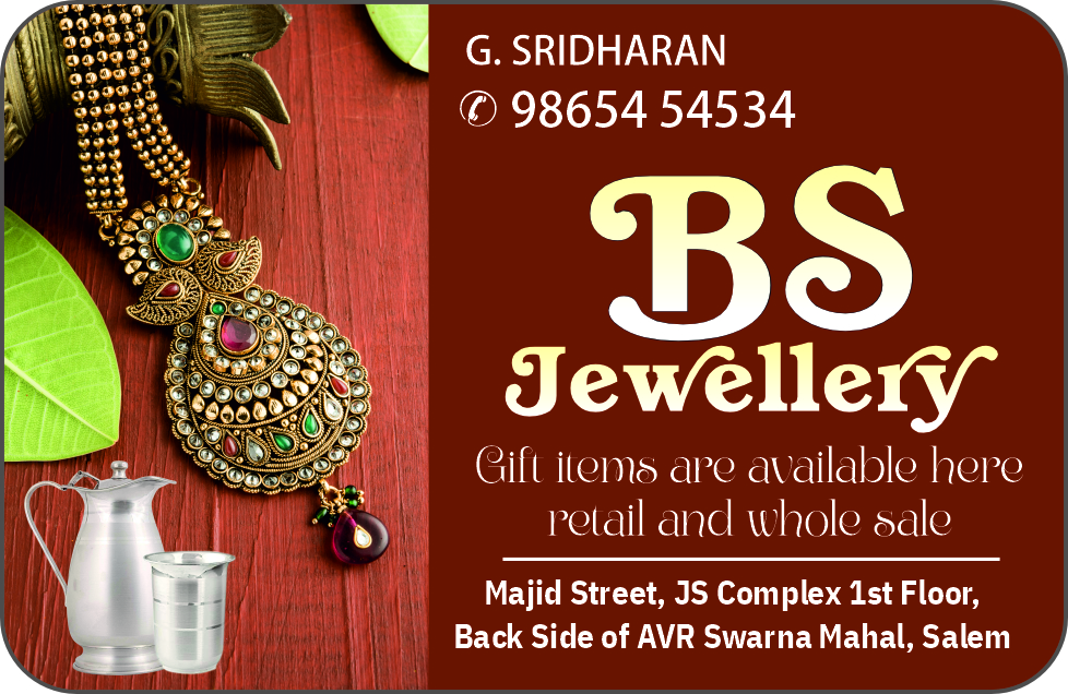 BS JEWELLERY